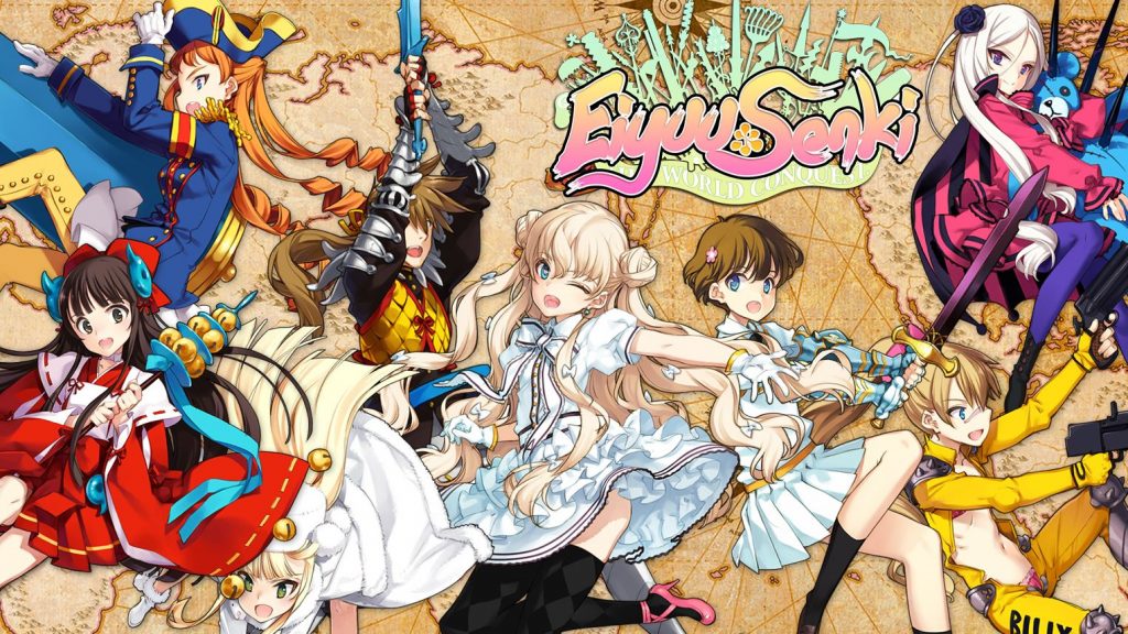 Eiyuu*Senki: The World Conquest porn xxx game download cover