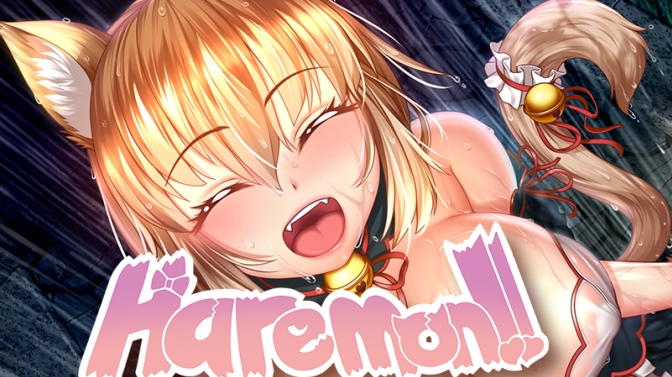 Haremon porn xxx game download cover