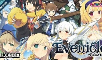 Evenicle porn xxx game download cover