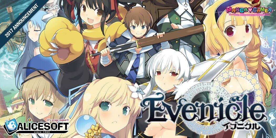 Evenicle porn xxx game download cover