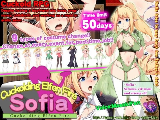 Cuckolding Elfen Fire: SOFIA porn xxx game download cover