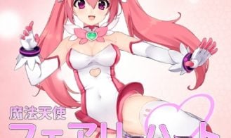 Magical Angel Fairy Heart porn xxx game download cover