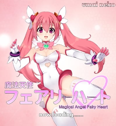 Magical Angel Fairy Heart porn xxx game download cover