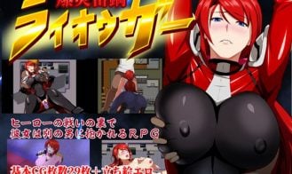 The Great Thunder-Steel Raiouger porn xxx game download cover