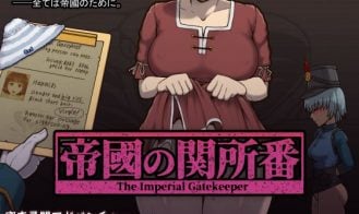 The Imperial Gatekeeper porn xxx game download cover
