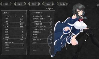 Night Of Revenge Adult Game Screenshots (2)