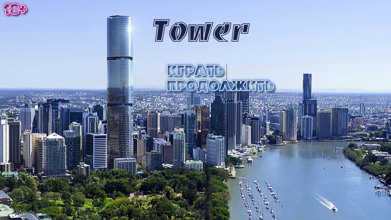 Tower porn xxx game download cover