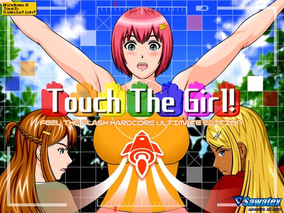 Touch The Girl! porn xxx game download cover