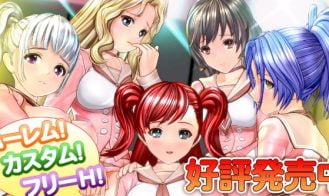 Harem Mate porn xxx game download cover