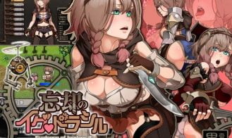 Explorer Of Yggdrasil porn xxx game download cover