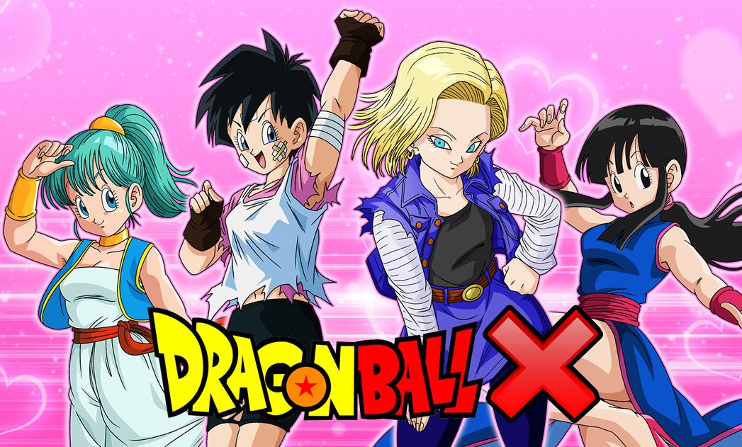 Dragon Ball X porn xxx game download cover