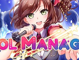 Idol Manager porn xxx game download cover