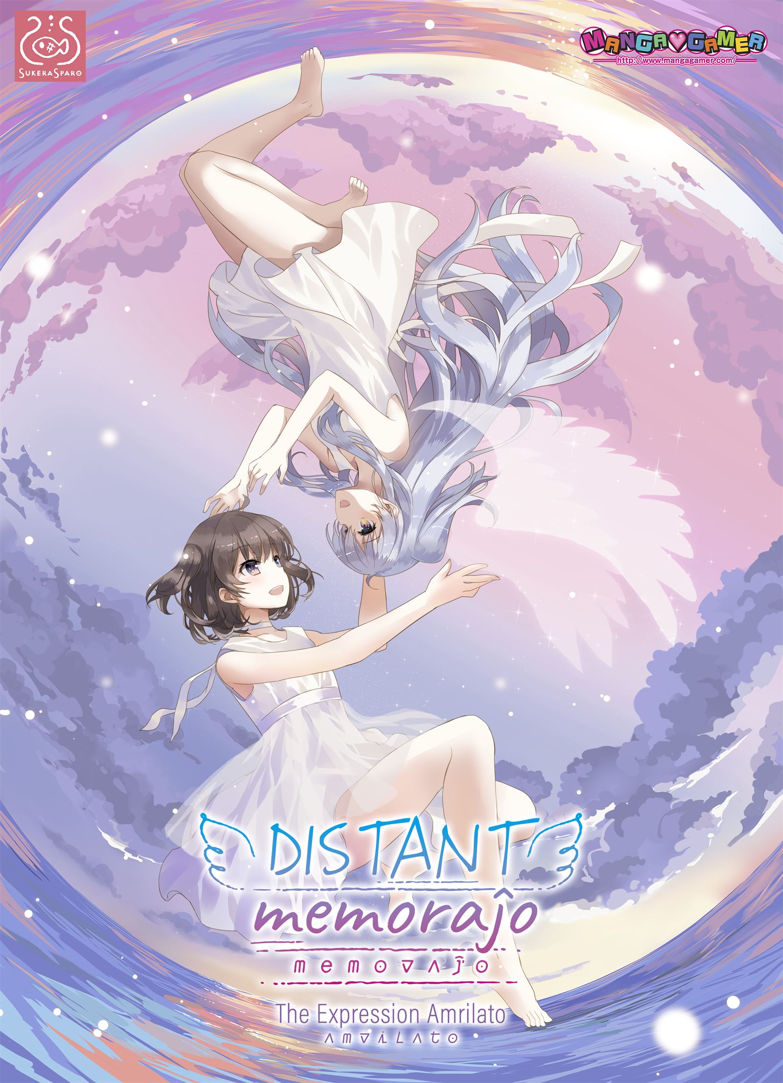Distant Memoraĵo porn xxx game download cover