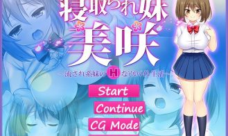 Netorare Imouto Misaki ~Ecchi Arubaito Sex Life porn xxx game download cover
