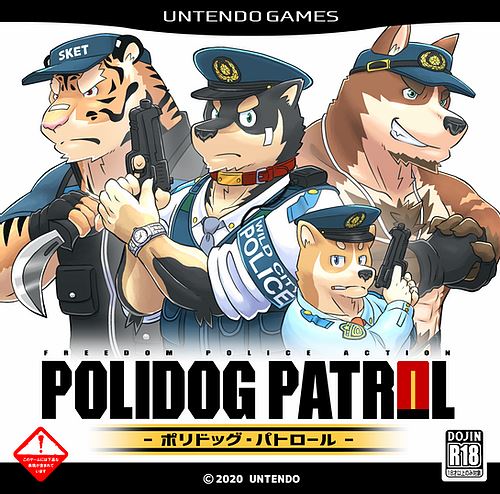 Polidog Patrol porn xxx game download cover