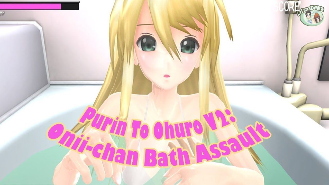 Purin To Ohuro V2: Onii-chan Bath Assault porn xxx game download cover