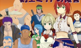 Revenge of Swordsman Millia porn xxx game download cover