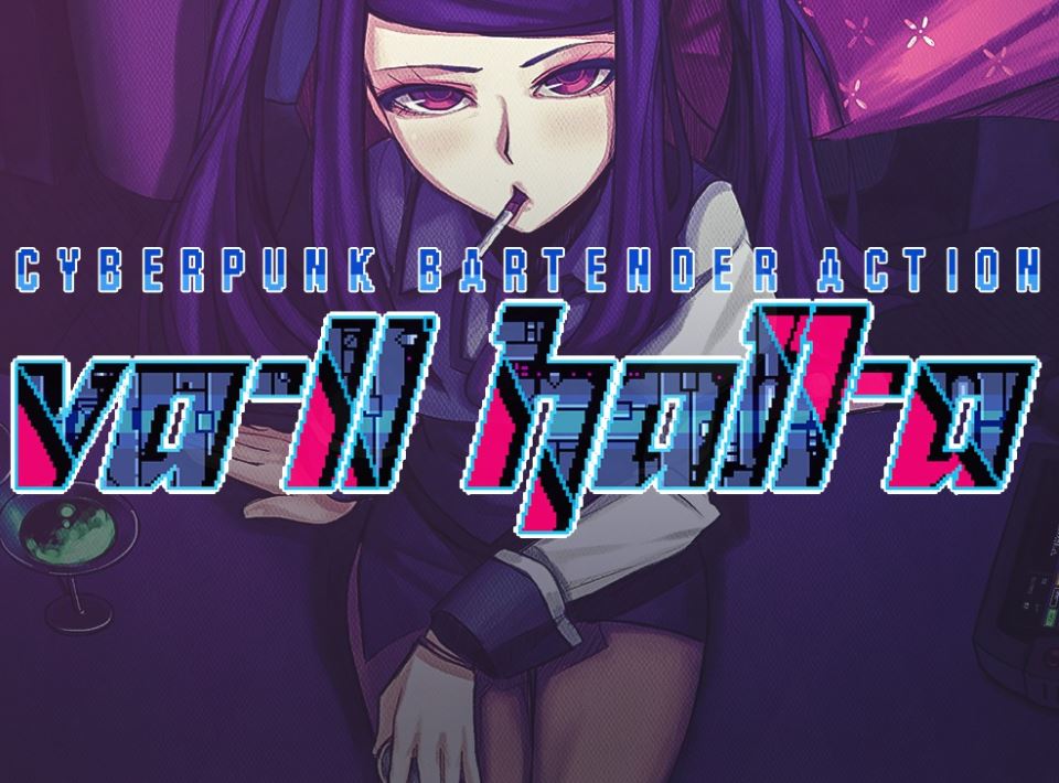 VA-11 Hall-A: Cyberpunk Bartender Action porn xxx game download cover