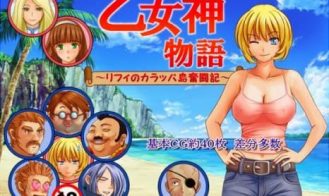 Virgin Island porn xxx game download cover