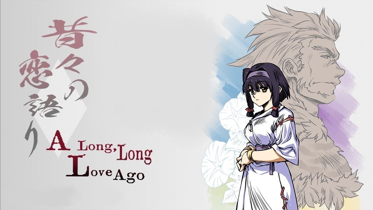 A Long, Long Love Ago porn xxx game download cover