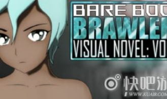 Bare Boob Brawlerz Visual Novel: Vol 1 porn xxx game download cover