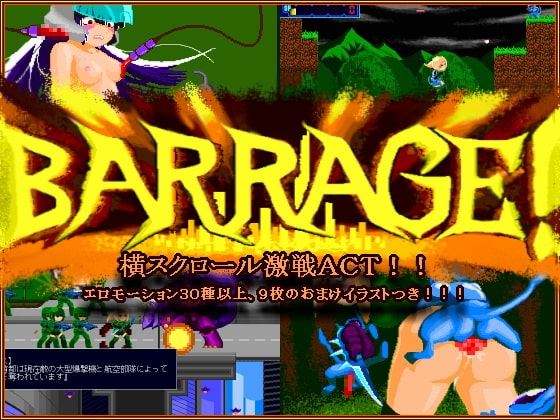 Barrage! porn xxx game download cover