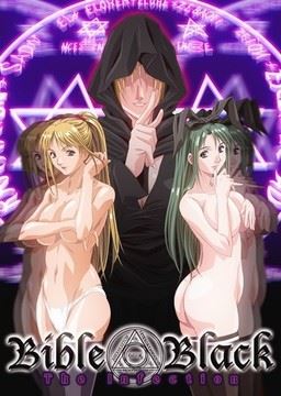 Bible Black: The Infection porn xxx game download cover