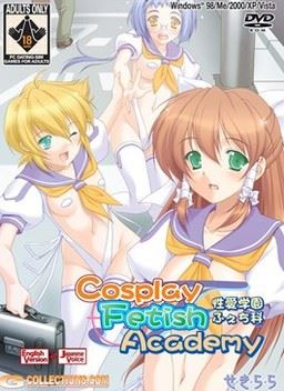 Cosplay Fetish Academy porn xxx game download cover