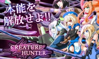 Creature Hunter porn xxx game download cover