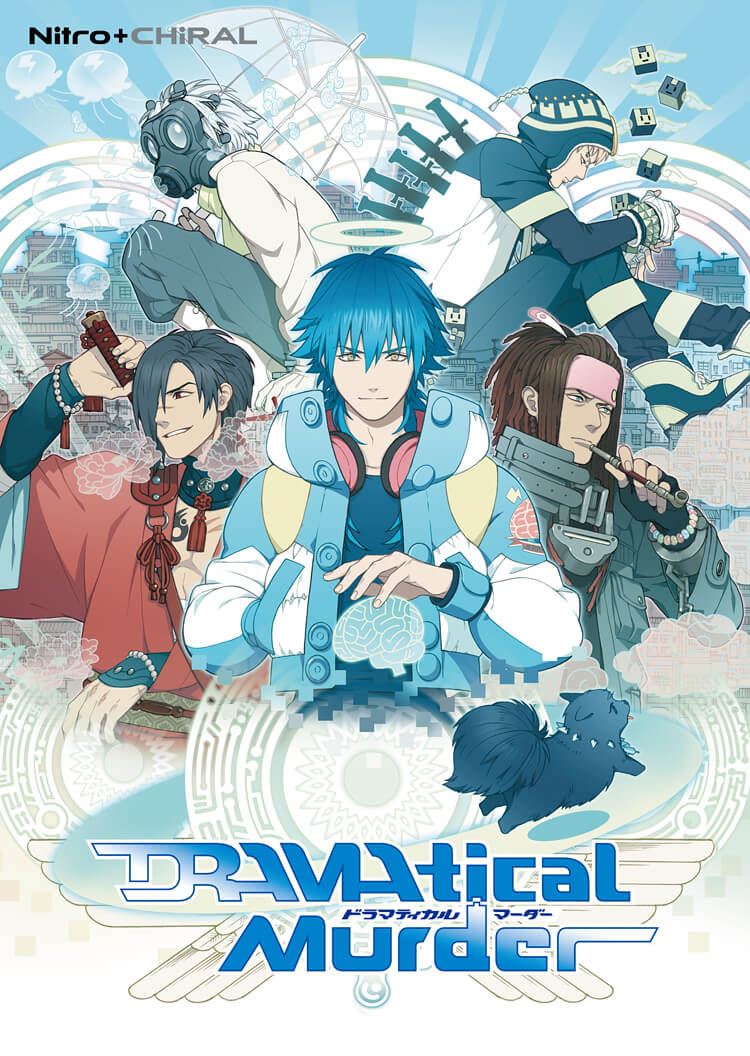 DRAMAtical Murder porn xxx game download cover