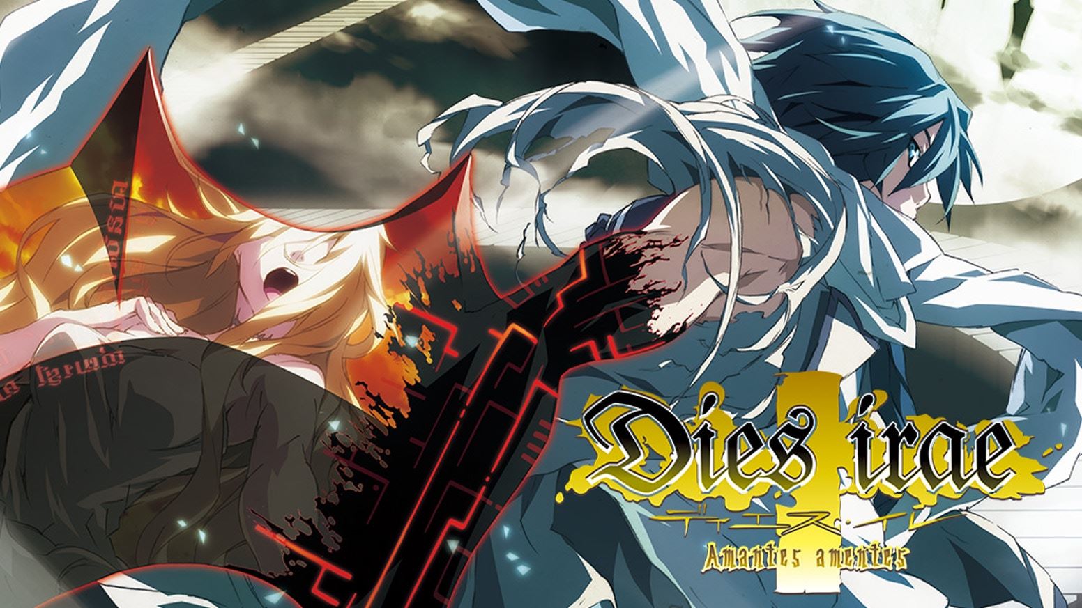 Dies irae DX porn xxx game download cover