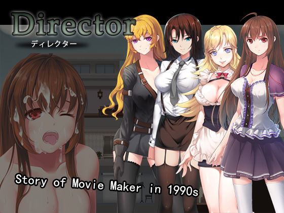 Director porn xxx game download cover