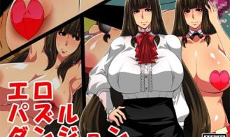 Ero Puzzle Dungeon porn xxx game download cover