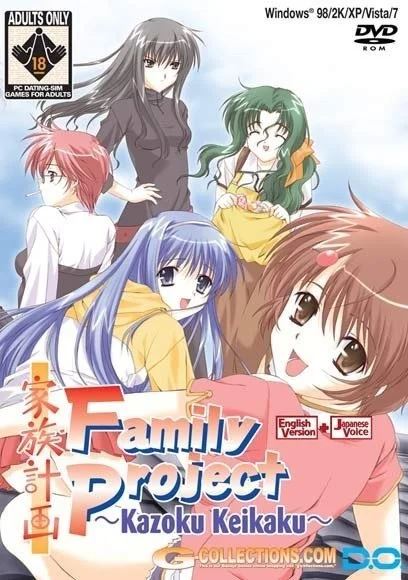 Family Project ~ Kazoku Keikaku porn xxx game download cover