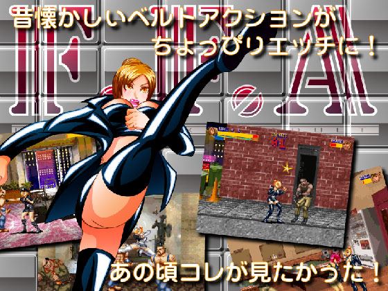 Fxxxxc - Final Fxxxx ADULT RPGM Porn Sex Game v.1.31 Download for Windows