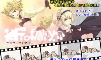 Flower FairY porn xxx game download cover