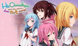 His Chuunibyou Cannot Be Cured! porn xxx game download cover