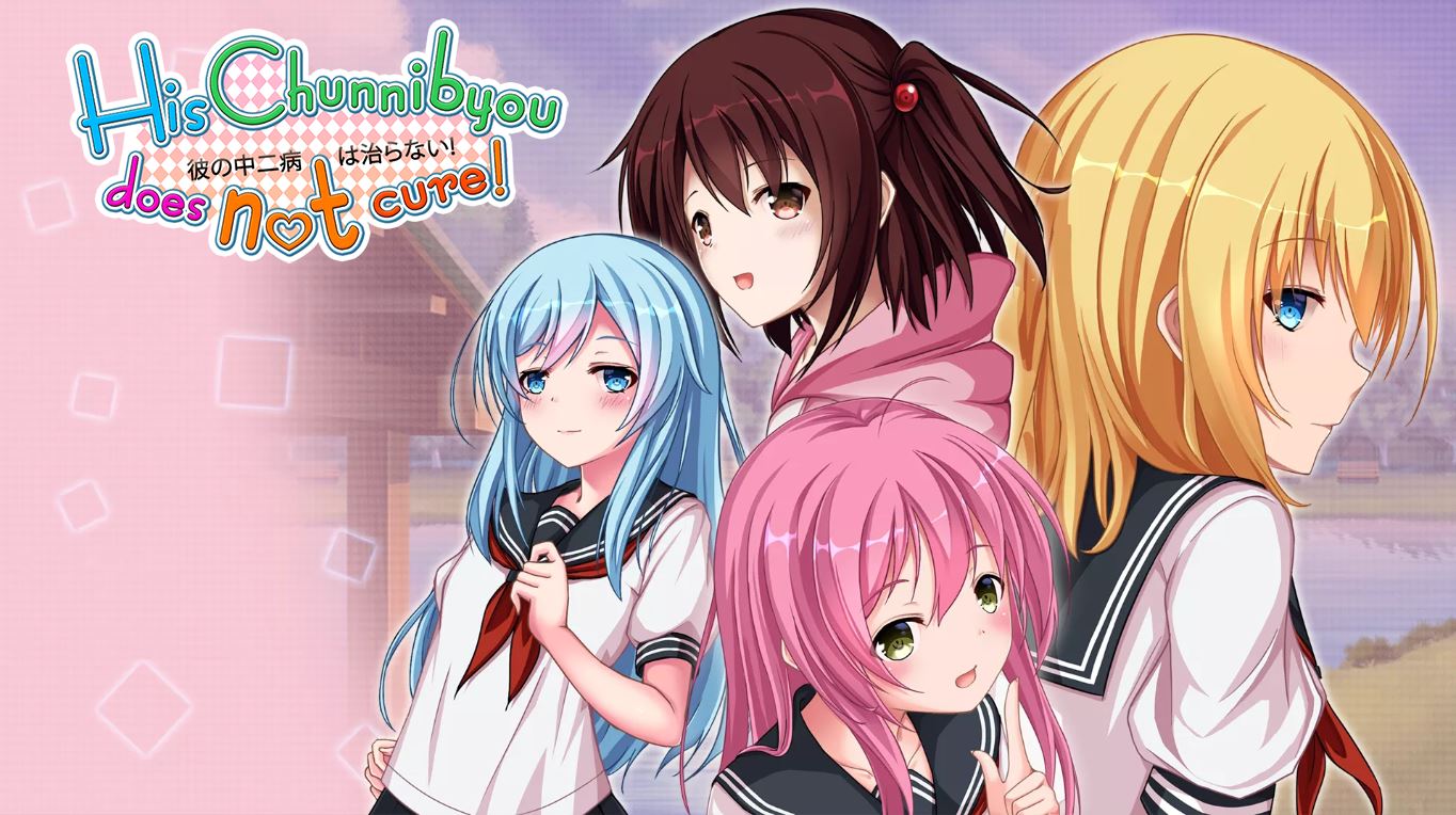 His Chuunibyou Cannot Be Cured! porn xxx game download cover