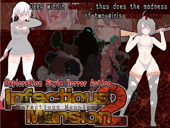 Infectious Mansion 2 porn xxx game download cover