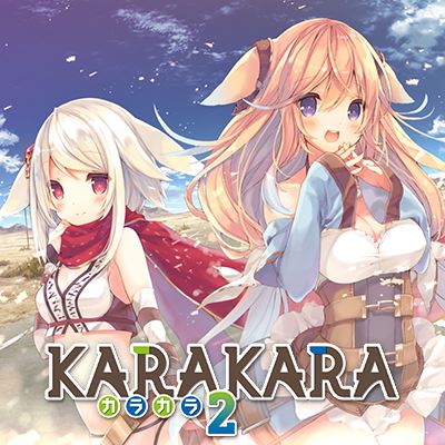 KARAKARA 2 porn xxx game download cover