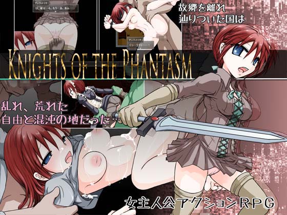 Knights Of The Phantasm porn xxx game download cover