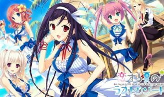 Koisuru Natsu no Last Resort porn xxx game download cover