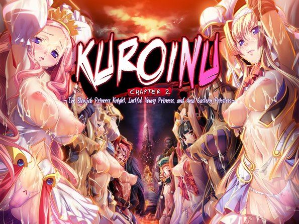 Kuroinu: The Blowjob Princess Knight Lustful Young Princess and Anal Priestess porn xxx game download cover