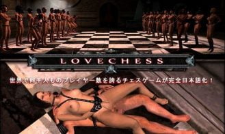 Lovechess Salvage Adult Game Screenshot (3)