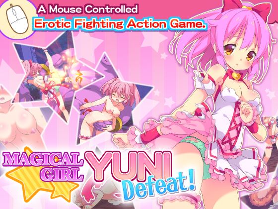 560px x 420px - Magical Girl Yuni Defeat! Others Porn Sex Game v.1.0 Download for Windows