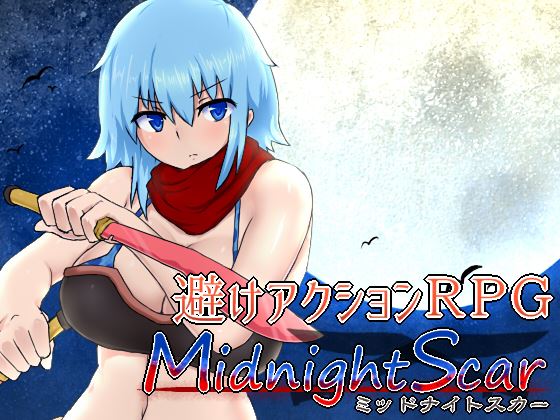 Midnight Scar porn xxx game download cover