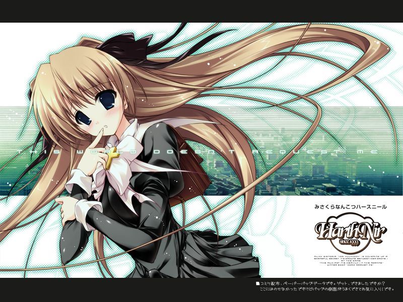Milk Pot porn xxx game download cover