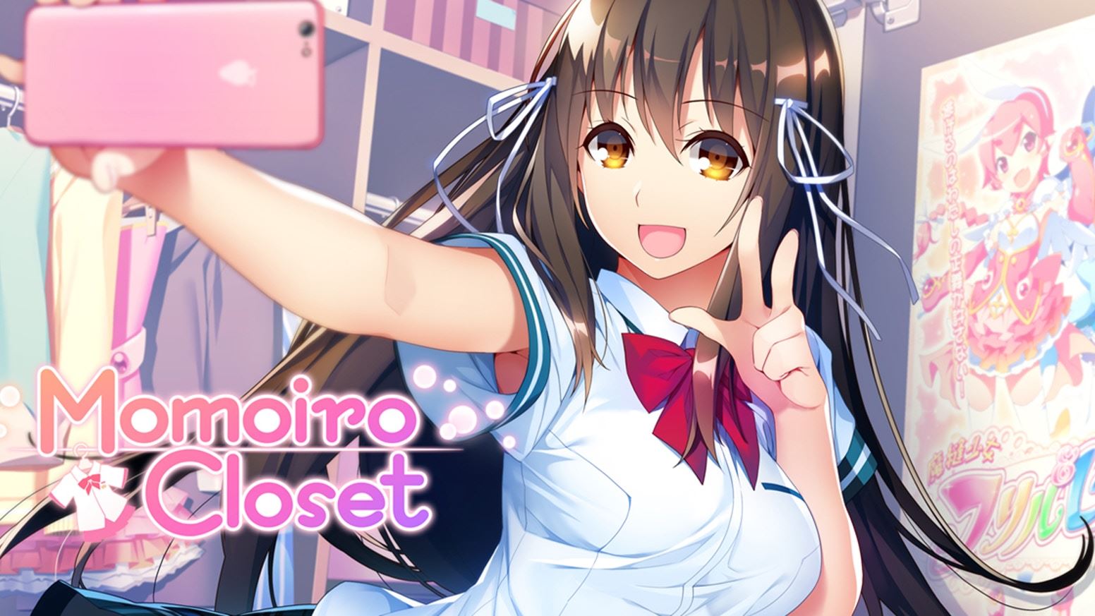 Momoiro Closet porn xxx game download cover