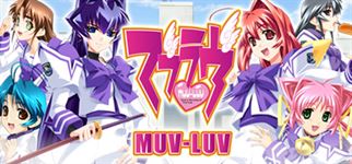 Muv Luv porn xxx game download cover