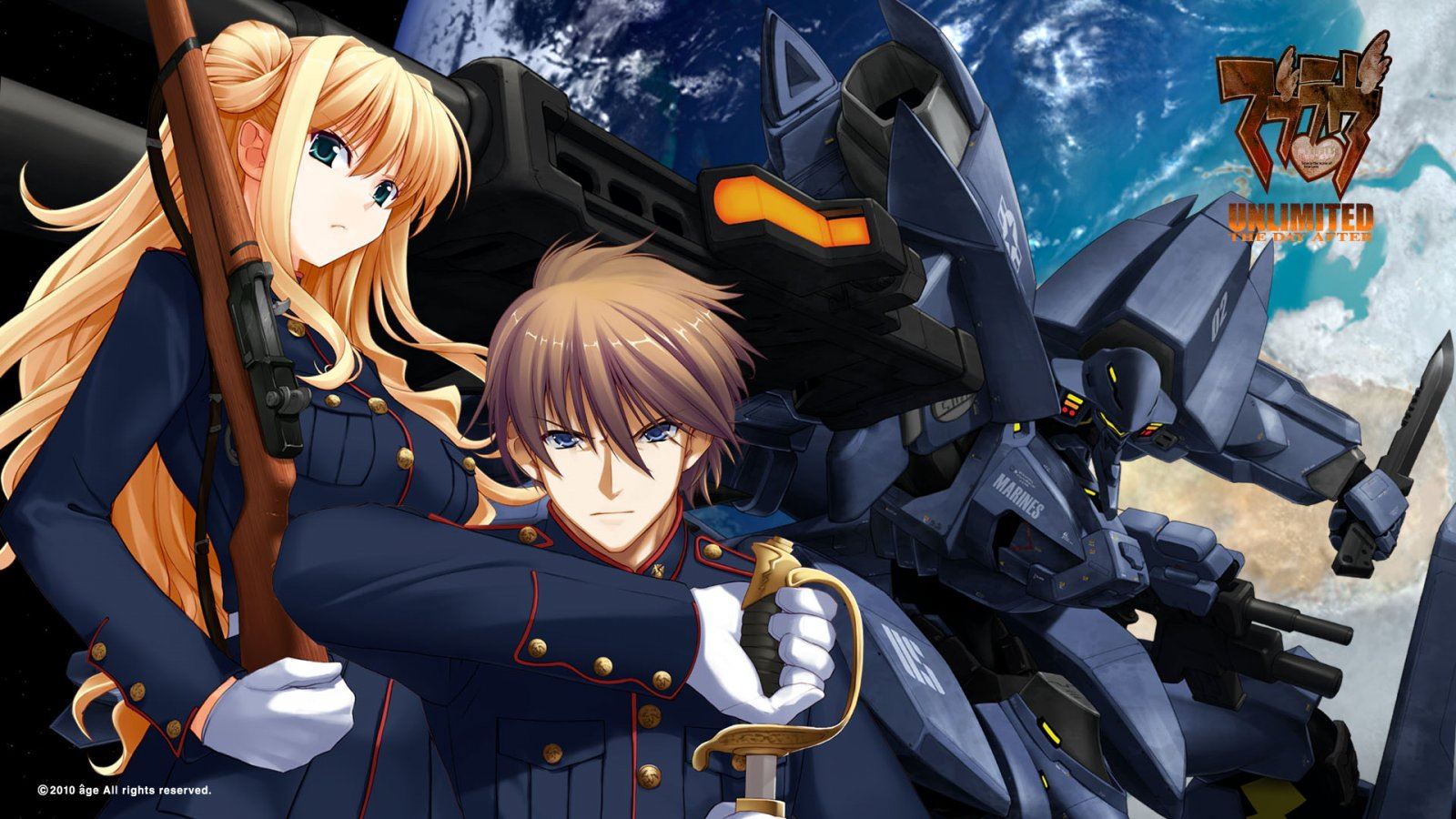 Muv Luv Alternative Chronicles Vol.1 porn xxx game download cover